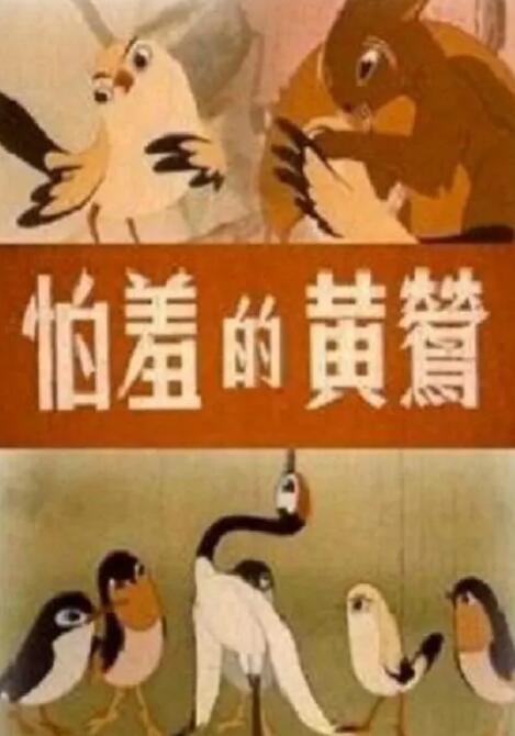 91综合在线